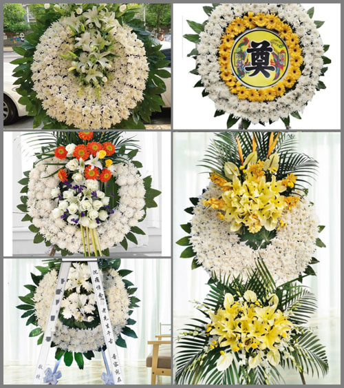 安徽淮南市凤台县岳张集镇岳塘沿村花圈速递